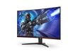 AOC C32G2ZE/BK kaina ir informacija | Monitoriai | pigu.lt