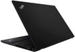 Lenovo ThinkPad P53s i7-8665U 32GB 512GB SSD P520 Win10 PRO kaina ir informacija | Nešiojami kompiuteriai | pigu.lt