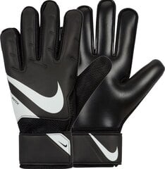 Вратарские перчатки Nike Match, черные цена и информация | Nike Футбол | pigu.lt
