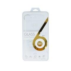 Защитное стекло 9H 5D для Apple iPhone 7/8, белое цена и информация | Защитные пленки для телефонов | pigu.lt