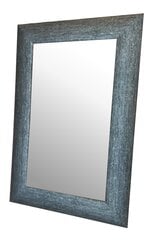 Напольное зеркало Reus 60x173 см, черное цена и информация | Зеркала | pigu.lt