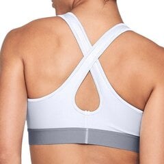 Спортивный бюстгальтер Under Armour Mid Crossback W 1307200-100, 49544 цена и информация | Спортивная одежда для женщин | pigu.lt