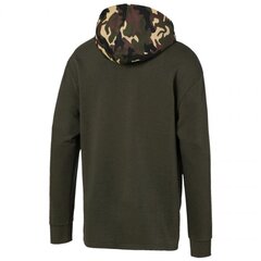 Свитер мужской Puma Rebel Camo Hoody FL M 580555 70 цена и информация | Мужские толстовки | pigu.lt