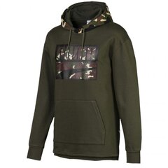 Свитер мужской Puma Rebel Camo Hoody FL M 580555 70 цена и информация | Мужские толстовки | pigu.lt