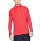 Džemperis vyrams Under Armour Tech 2.0 1/2 Zip M 1328495 632, 50634 kaina ir informacija | Džemperiai vyrams | pigu.lt