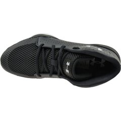 Sportiniai batai vyrams Under Armor GS Jet 2019 M 3022121 001, juodi kaina ir informacija | Kedai vyrams | pigu.lt