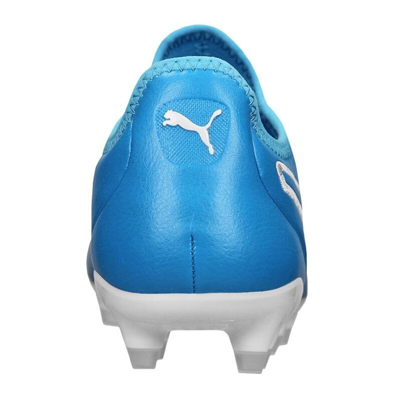 Futbolo bateliai Puma King Pro FG M 105608-04 цена и информация | Futbolo bateliai | pigu.lt