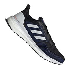 Кроссовки Adidas Solar Boost ST 19 M EE4316, 51845 цена и информация | Кроссовки для мужчин | pigu.lt