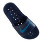 Paplūdimio šlepetės berniukams Nike Kawa Shower GS / PS Jr BQ6831-402 (51912) kaina ir informacija | Šlepetės, kambario avalynė vaikams | pigu.lt