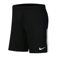 Спортивные шорты мужские Nike League Knit II цена и информация | Мужские термобрюки, темно-синие, SMA61007 | pigu.lt