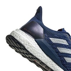 Кроссовки Adidas Solar Boost 19 M EE4324, 52050 цена и информация | Кроссовки для мужчин | pigu.lt