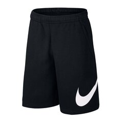 Nike мужские шорты BV2721*010, черный цена и информация | Мужские термобрюки, темно-синие, SMA61007 | pigu.lt