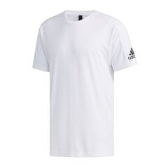 Спортивная мужская футболка Adidas ID Stadium M DU1139 53480 цена и информация | Мужская спортивная одежда | pigu.lt