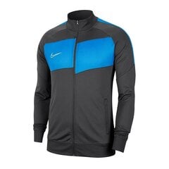 Джемпер для мальчиков Nike Academy Pro Jr BV6948-069 53945, черный цена и информация | Свитеры, жилетки, пиджаки для мальчиков | pigu.lt