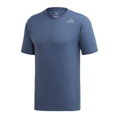 Спортивная рубашка мужская Adidas Chill M EC2795 цена и информация | Мужская спортивная одежда | pigu.lt