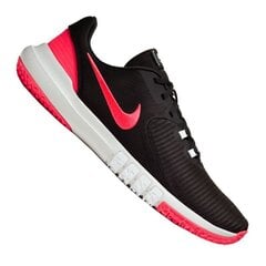 Мужская спортивная обувь Nike Flex Control M CD0197-005 (54304) цена и информация | Кроссовки для мужчин | pigu.lt