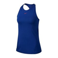 Спортивная футболка для женщин Nike Pro Tank All Over Mesh W AO9966 455, 54393 цена и информация | Спортивная одежда для женщин | pigu.lt