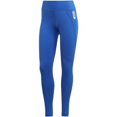 Спортивные женские леггинсы Adidas Brilliant Basics Tight W FM4361 цена и информация | Спортивная одежда для женщин | pigu.lt