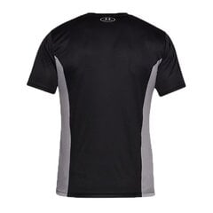 Спортивная футболка Under Armour Challenger II Training M 1314552 001, 55691 цена и информация | Мужская спортивная одежда | pigu.lt