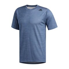 Спортивная футболка мужская Adidas Freelift Tech FT Heathered M EB8065 цена и информация | Мужская спортивная одежда | pigu.lt