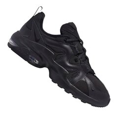 Кеды мужские Nike Air Max Graviton M AT4525-003 56718, черные цена и информация | Кроссовки для мужчин | pigu.lt