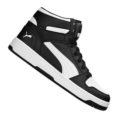 Puma Обувь Rebound Layu Sl Jr Black White 370486 01 цена и информация | Детская спортивная обувь | pigu.lt