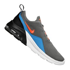 Kedai vaikams Nike Air Max Motion 2 Jr AQ2741-014 57227, pilki цена и информация | Детская спортивная обувь | pigu.lt