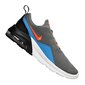 Kedai vaikams Nike Air Max Motion 2 Jr AQ2741-014 57227, pilki kaina ir informacija | Sportiniai batai vaikams | pigu.lt