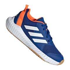 Кеды для мальчиков Adidas FortaGym K Jr G2720 57228 цена и информация | Детская спортивная обувь | pigu.lt
