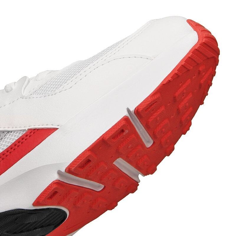Kedai vaikams Nike Air Max Excee GS Jr CD6894-101 57233, įvairių spalvų kaina ir informacija | Sportiniai batai vaikams | pigu.lt