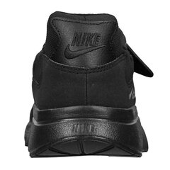 Спортивные туфли мужские Nike Atsuma M CD5461-006 (57485) цена и информация | Кроссовки для мужчин | pigu.lt