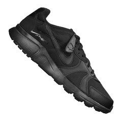 Спортивные туфли мужские Nike Atsuma M CD5461-006 (57485) цена и информация | Кроссовки для мужчин | pigu.lt