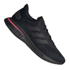 Кроссовки женские Adidas Supernova W FW8822 цена и информация | Спортивная обувь, кроссовки для женщин | pigu.lt