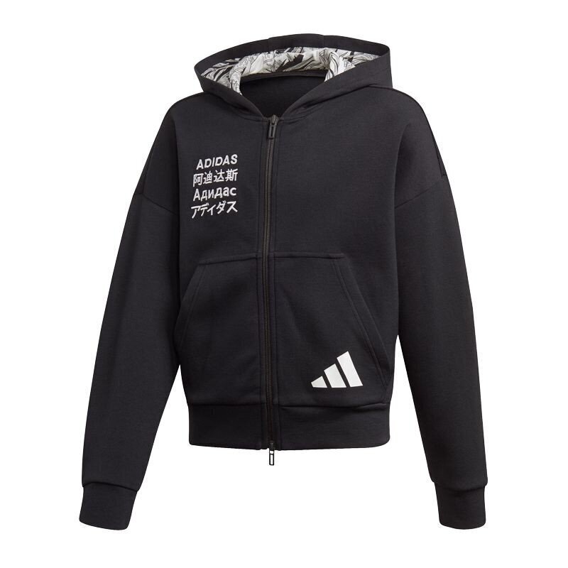 Džemperis berniukams Adidas The Pack Jr FL1794, 59255 kaina ir informacija | Megztiniai, bluzonai, švarkai berniukams | pigu.lt