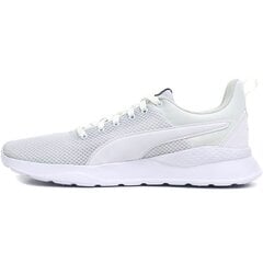 Тренировочная обувь Puma Anzarun Lite M 371128 03, 60210 цена и информация | Кроссовки для мужчин | pigu.lt