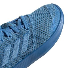 Спортивная обувь для мальчиков, Adidas FortaRefine цена и информация | Детская спортивная обувь | pigu.lt