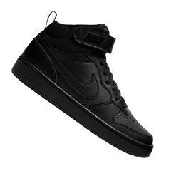 Кеды детские Nike JR Court Borough Mid 2 (GS) Jr CD7782-001 (60591) цена и информация | Детская спортивная обувь | pigu.lt