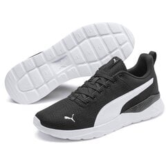 Кеды мужские Puma Anzarun Lite M 371128 02, черные цена и информация | Кроссовки мужские | pigu.lt