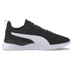 Кеды мужские Puma Anzarun Lite M 371128 02, черные цена и информация | Кроссовки для мужчин | pigu.lt