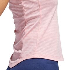 Женская футболка Adidas WMNS Performance W FL2112 розовый цена и информация | Спортивная одежда женская | pigu.lt