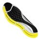 Bėgimo bateliai vyrams Nike Air Zoom Pegasus 37 M BQ9646-007 62758, geltoni цена и информация | Kedai vyrams | pigu.lt