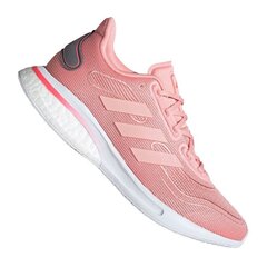 Кроссовки женские adidas Supernova W FV6021 цена и информация | Спортивная обувь, кроссовки для женщин | pigu.lt