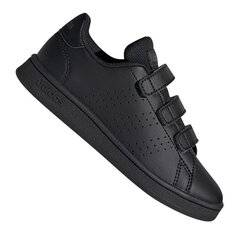 Детские кроссовки Adidas VS Advantage Jr EF0222, 63351 цена и информация | Детская спортивная обувь | pigu.lt