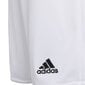 Sportiniai šortai Adidas Parma 16 Short Jr AC5256, 63944 kaina ir informacija | Šortai berniukams | pigu.lt