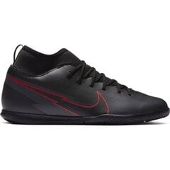 Кеды для мальчиков Nike Mercurial Superfly 7, черные цена и информация | Футбольные бутсы | pigu.lt