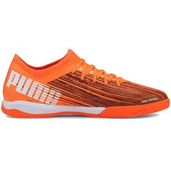 Футбольная обувь для мужчин Puma Ultra 3.1 IT 106090 01 цена и информация | Футбольные бутсы | pigu.lt