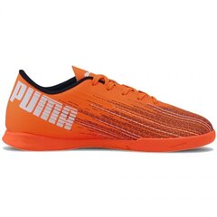 Бутсы футбольные детские Puma Ultra 4.1 IT JUNIOR 106104 01 цена и информация | Детская спортивная обувь | pigu.lt