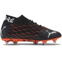 Futbolo bateliai Puma Future 6.1 Netfit MxSG M 106178 01 kaina ir informacija | Puma Futbolas | pigu.lt