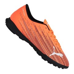 Футбольные бутсы мужские Puma Ultra 4.1 TT M 106095-01 цена и информация | Футбольные бутсы | pigu.lt