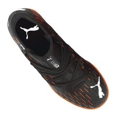 Футбольные бутсы Puma Future 6.3 Netfit IT Jr 106204-01 цена и информация | Puma Футбол | pigu.lt